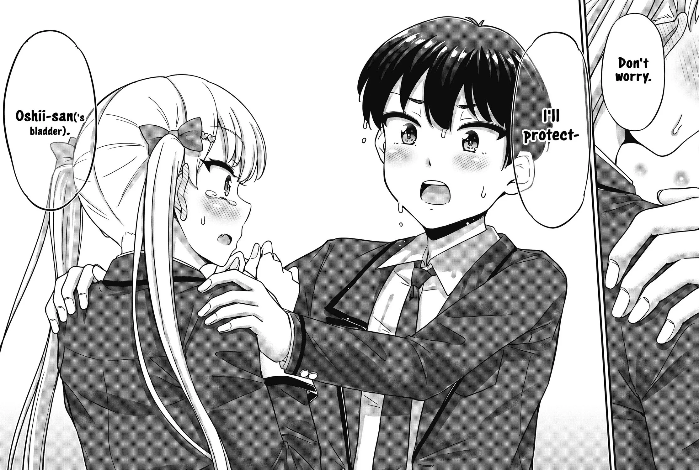 Oshii-san's pathetic bladder — Chapter 1 — Page 61