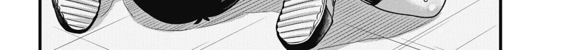 Oshii-san's pathetic bladder — Chapter 2 — Page 8