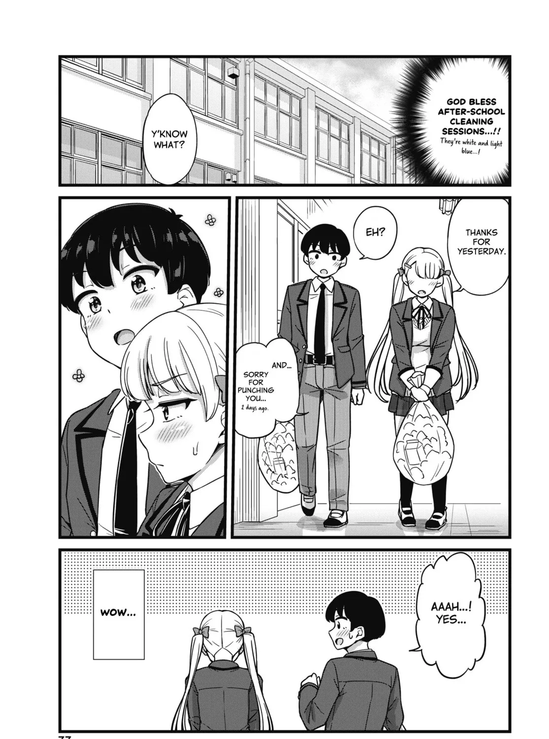 Oshii-san's pathetic bladder — Chapter 2 — Page 13