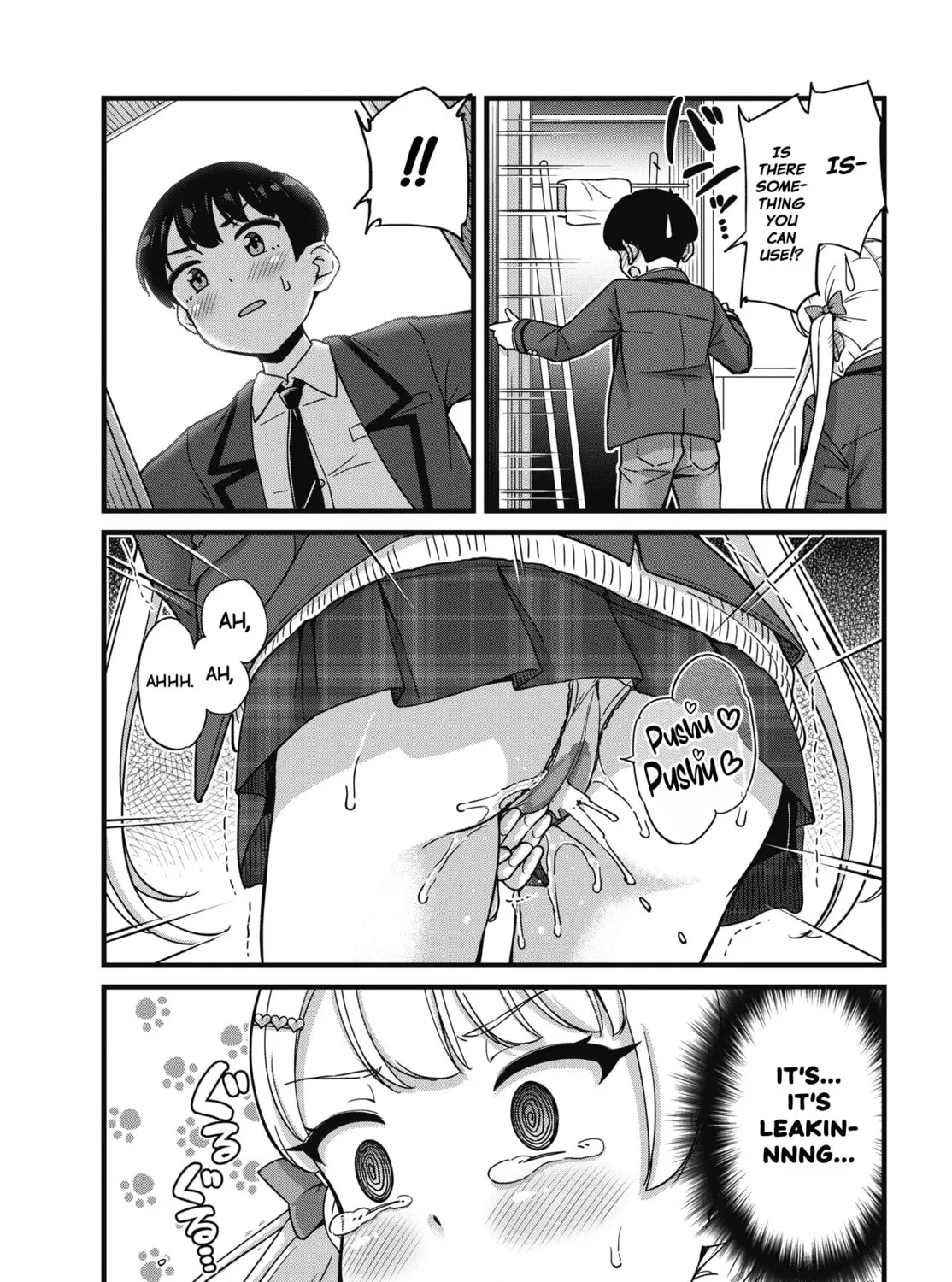 Oshii-san's pathetic bladder — Chapter 2 — Page 25