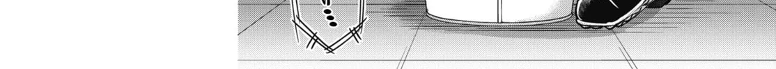 Oshii-san's pathetic bladder — Chapter 2 — Page 32