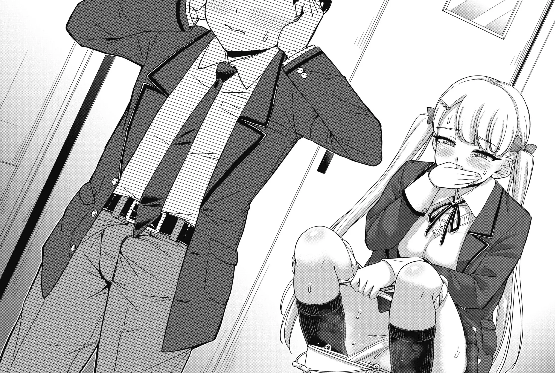 Oshii-san's pathetic bladder — Chapter 2 — Page 35