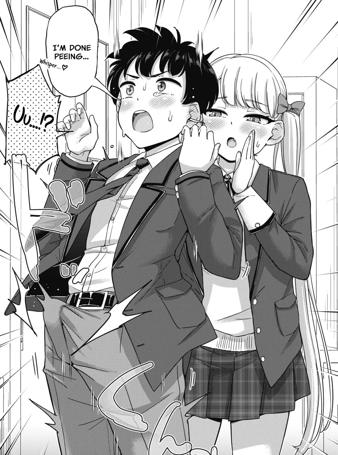 Oshii-san's pathetic bladder — Chapter 2 — Page 43