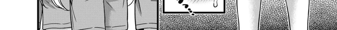 Oshii-san's pathetic bladder — Chapter 3 — Page 2