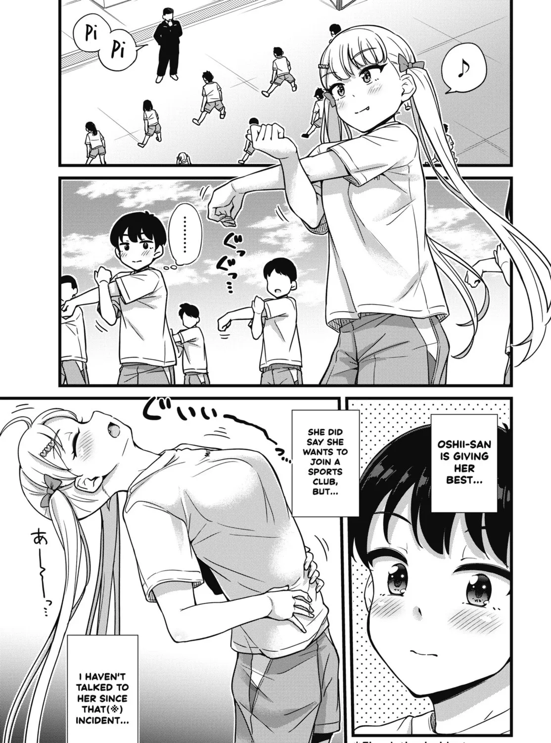 Oshii-san's pathetic bladder — Chapter 3 — Page 5