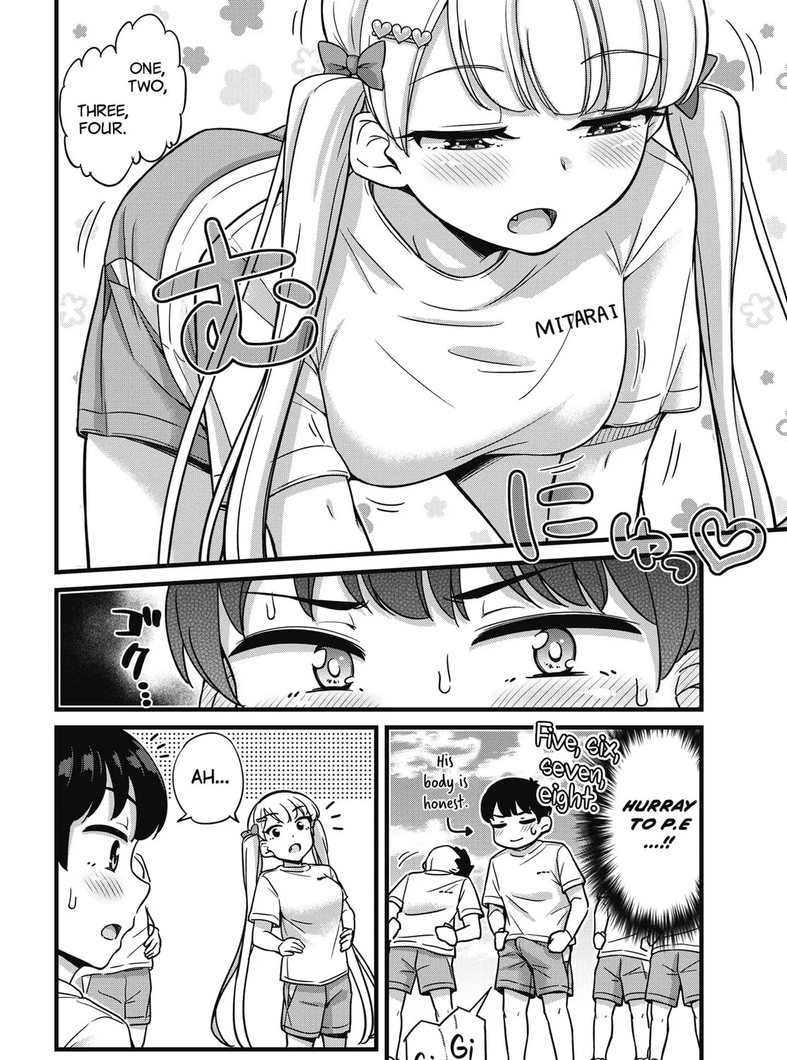 Oshii-san's pathetic bladder — Chapter 3 — Page 7