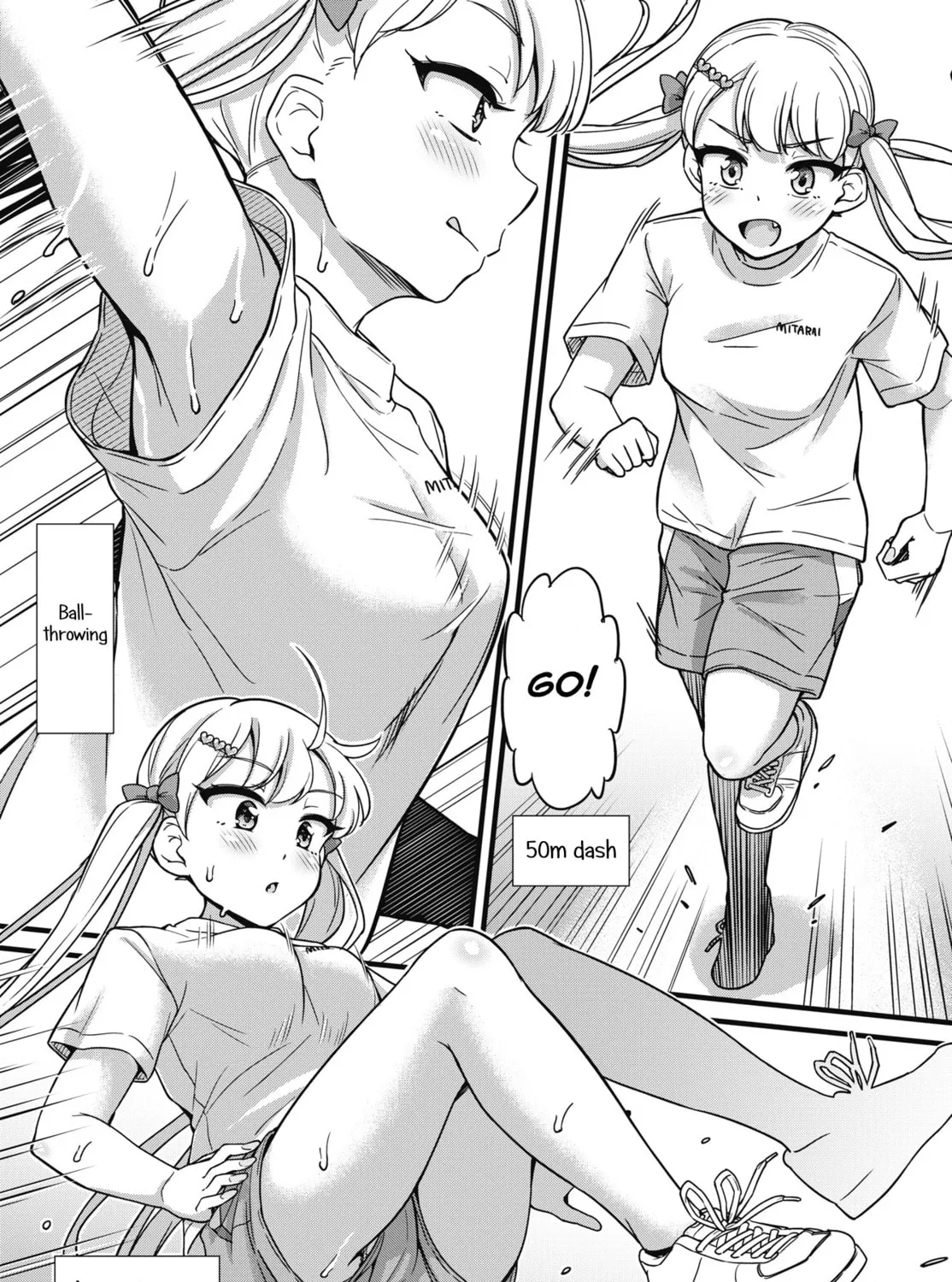 Oshii-san's pathetic bladder — Chapter 3 — Page 13