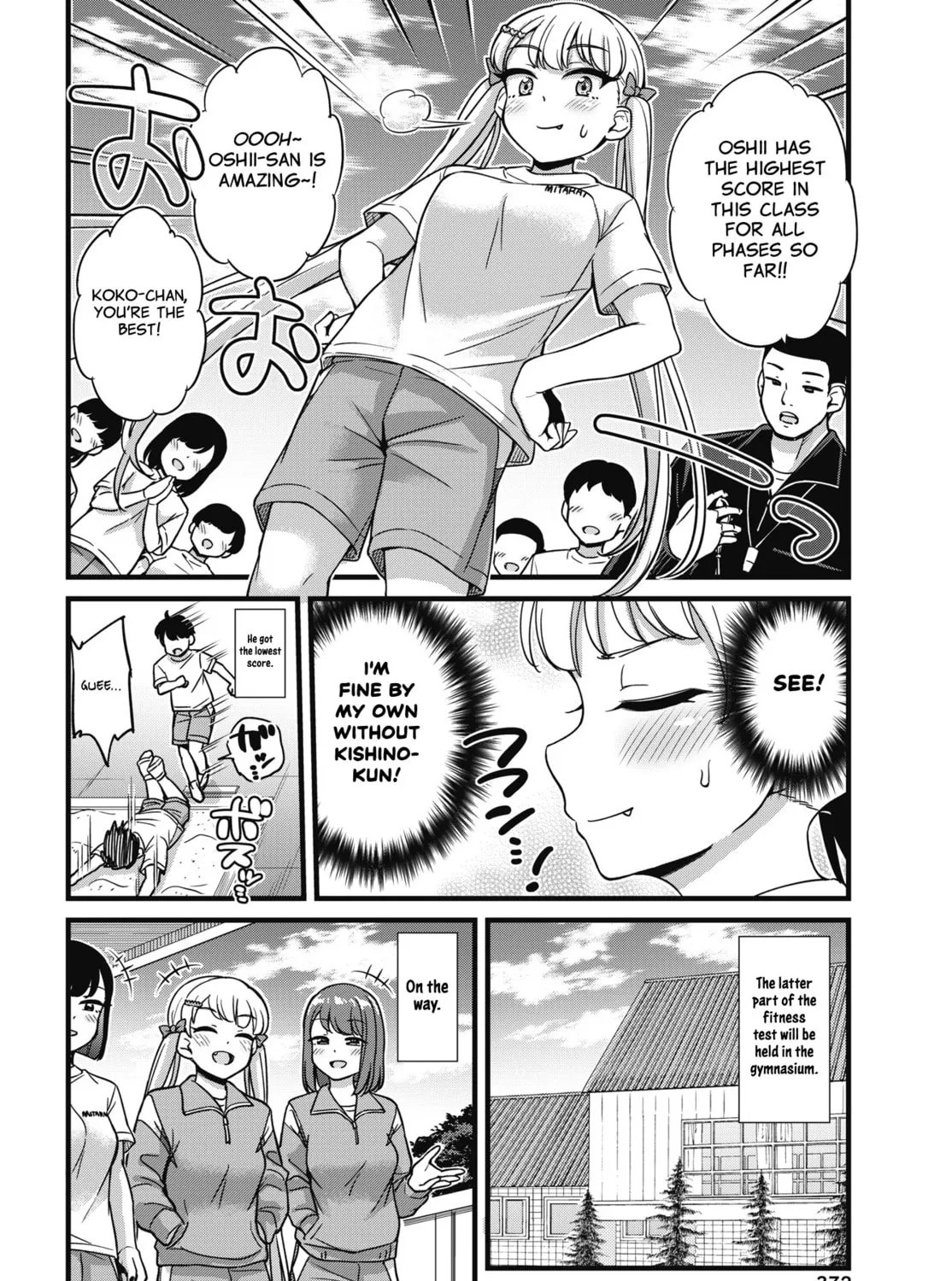 Oshii-san's pathetic bladder — Chapter 3 — Page 15