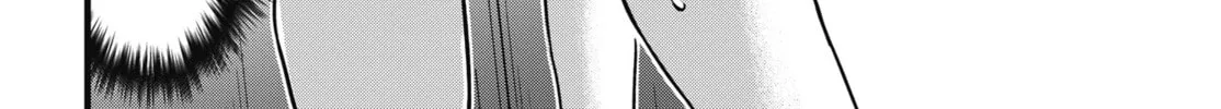Oshii-san's pathetic bladder — Chapter 3 — Page 20