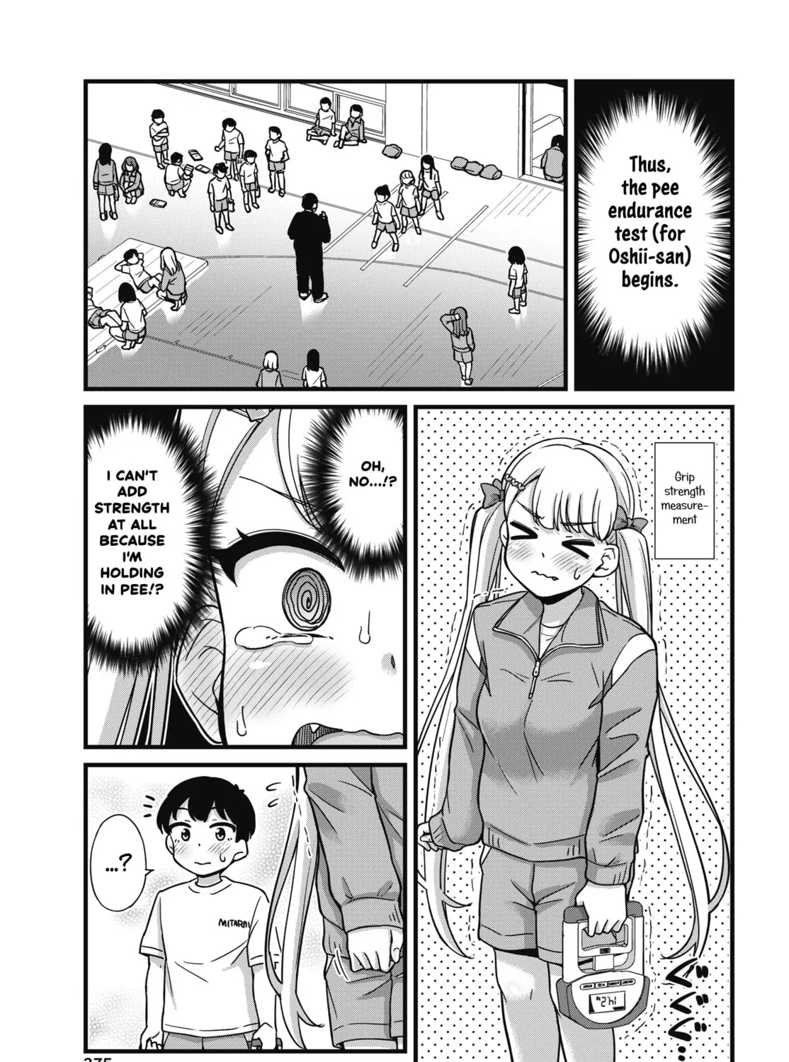 Oshii-san's pathetic bladder — Chapter 3 — Page 21