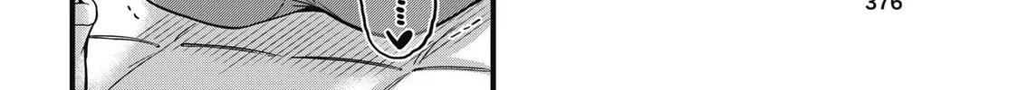 Oshii-san's pathetic bladder — Chapter 3 — Page 24