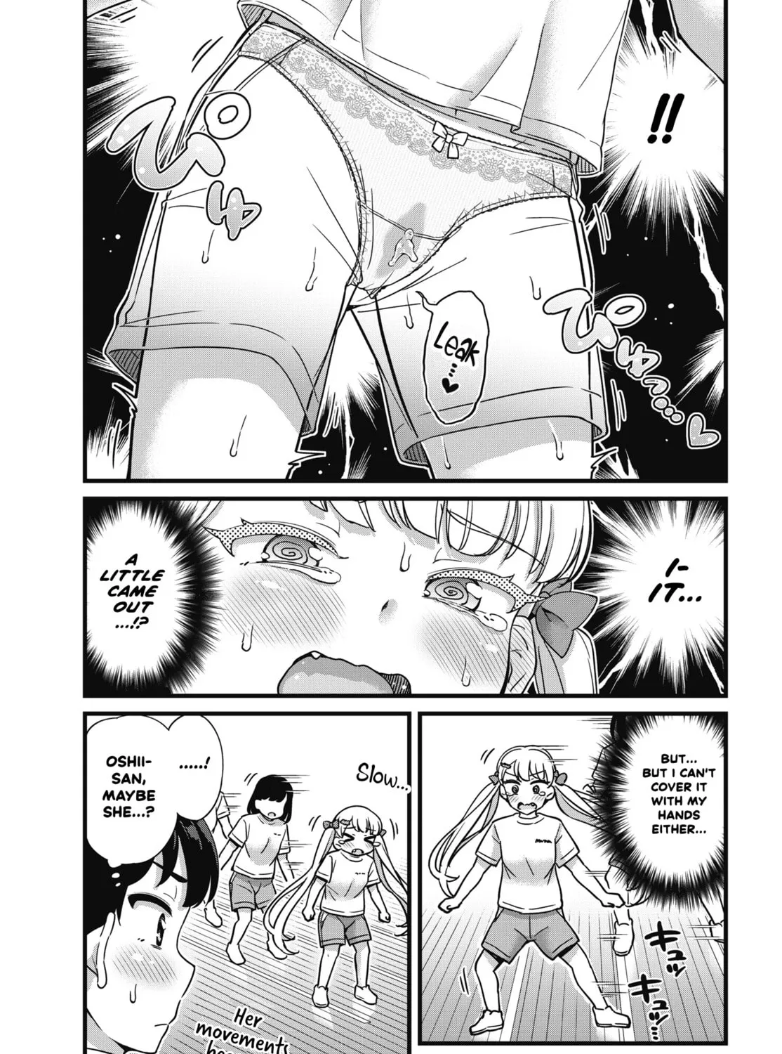 Oshii-san's pathetic bladder — Chapter 3 — Page 29