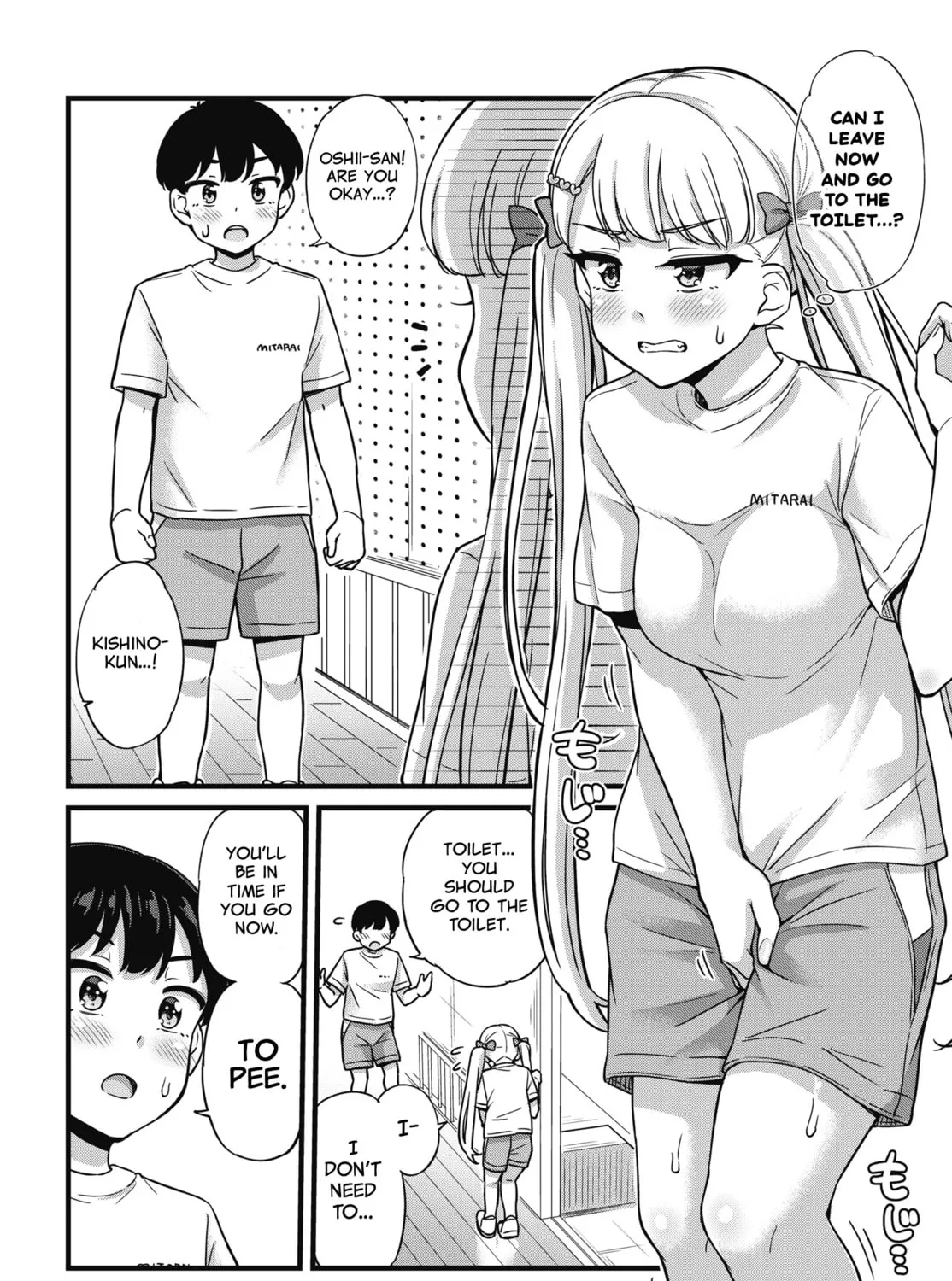 Oshii-san's pathetic bladder — Chapter 3 — Page 31