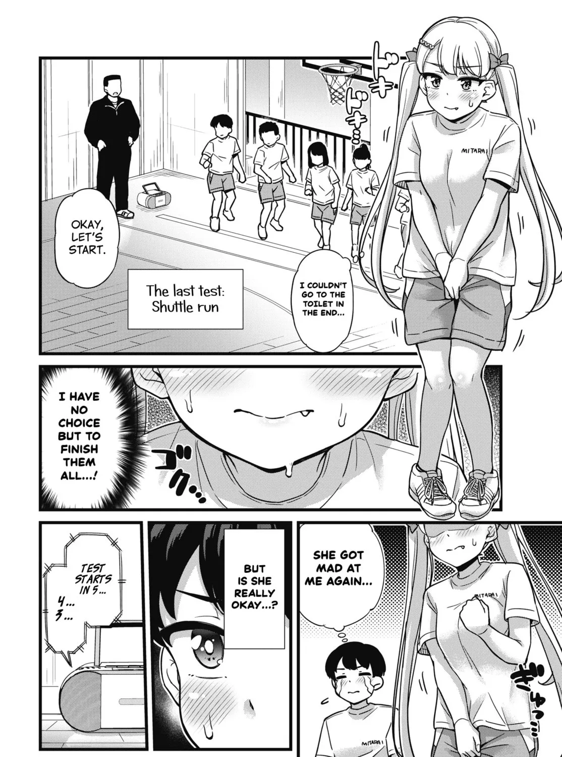 Oshii-san's pathetic bladder — Chapter 3 — Page 35