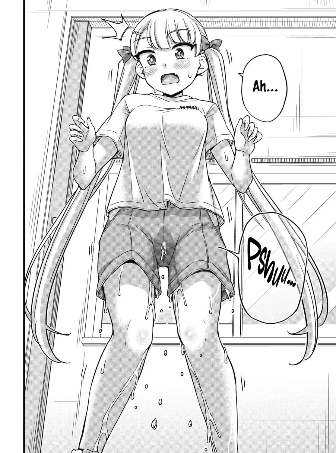 Oshii-san's pathetic bladder — Chapter 3 — Page 39