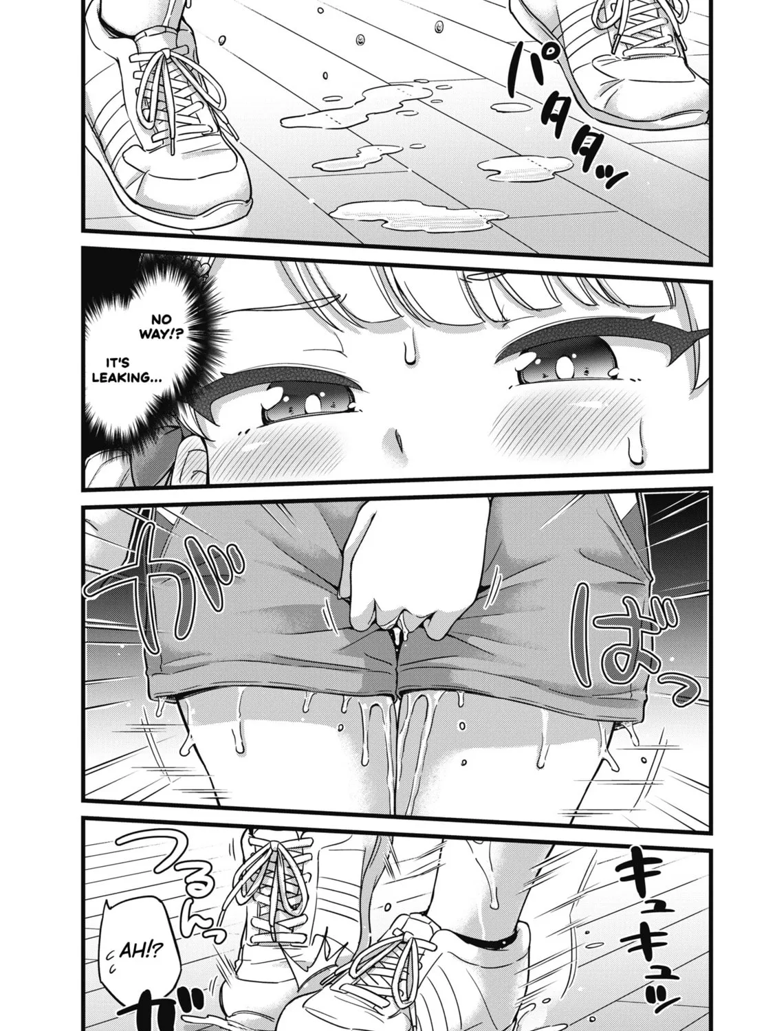 Oshii-san's pathetic bladder — Chapter 3 — Page 41