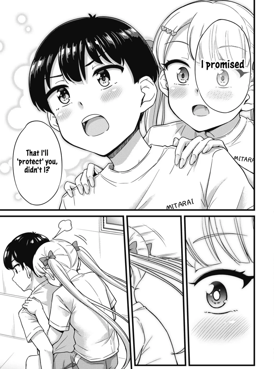 Oshii-san's pathetic bladder — Chapter 4 — Page 13
