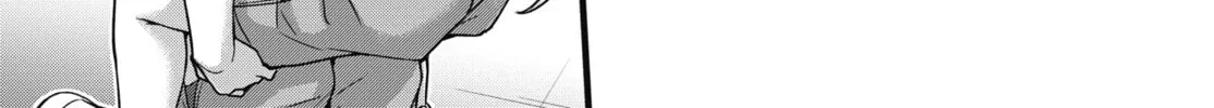 Oshii-san's pathetic bladder — Chapter 4 — Page 14