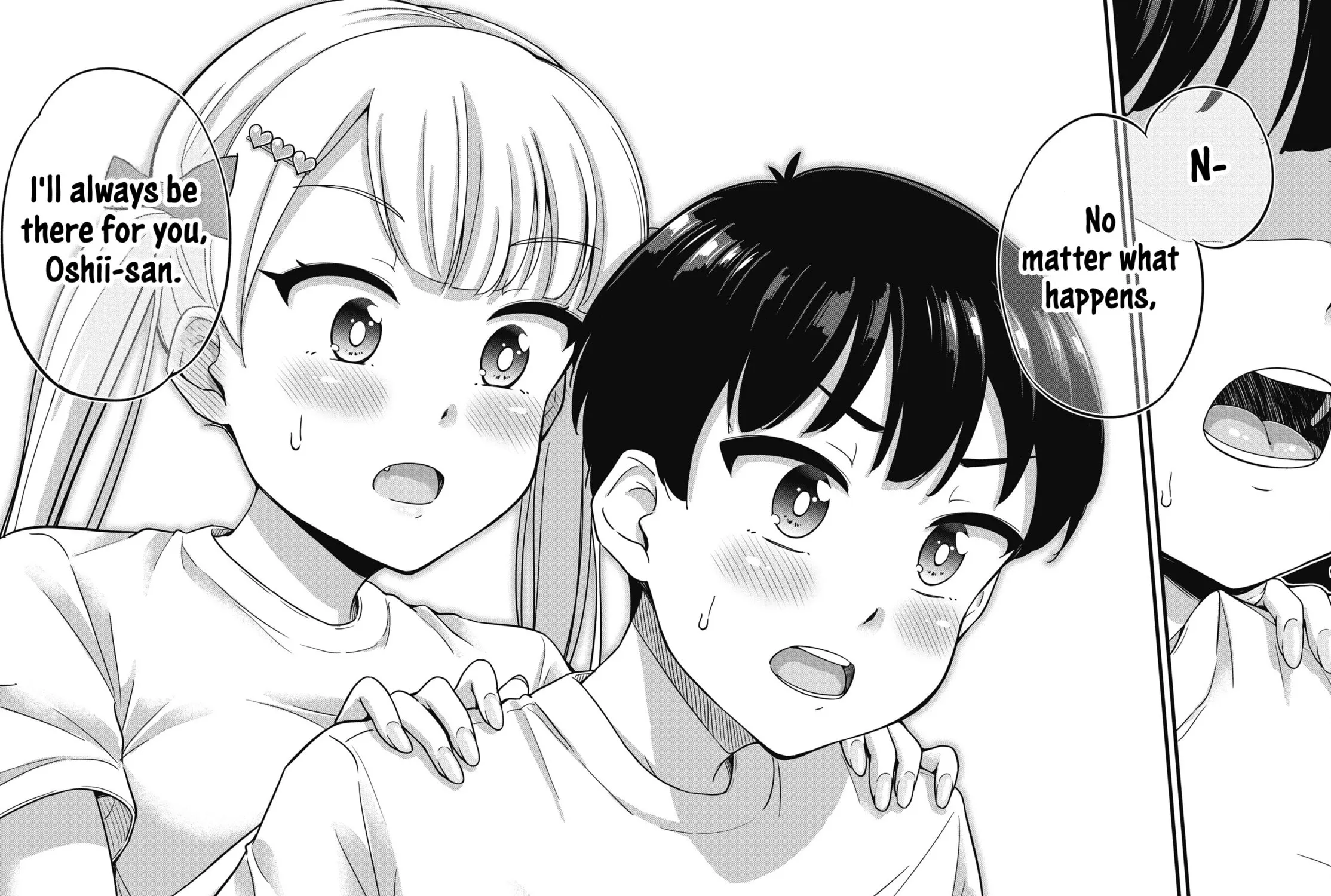 Oshii-san's pathetic bladder — Chapter 4 — Page 19