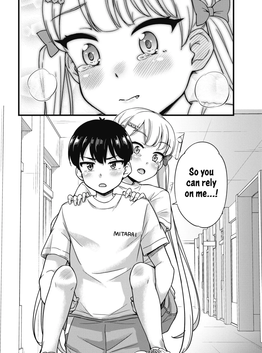 Oshii-san's pathetic bladder — Chapter 4 — Page 21