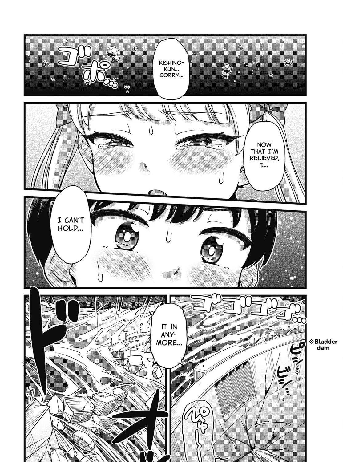 Oshii-san's pathetic bladder — Chapter 4 — Page 25