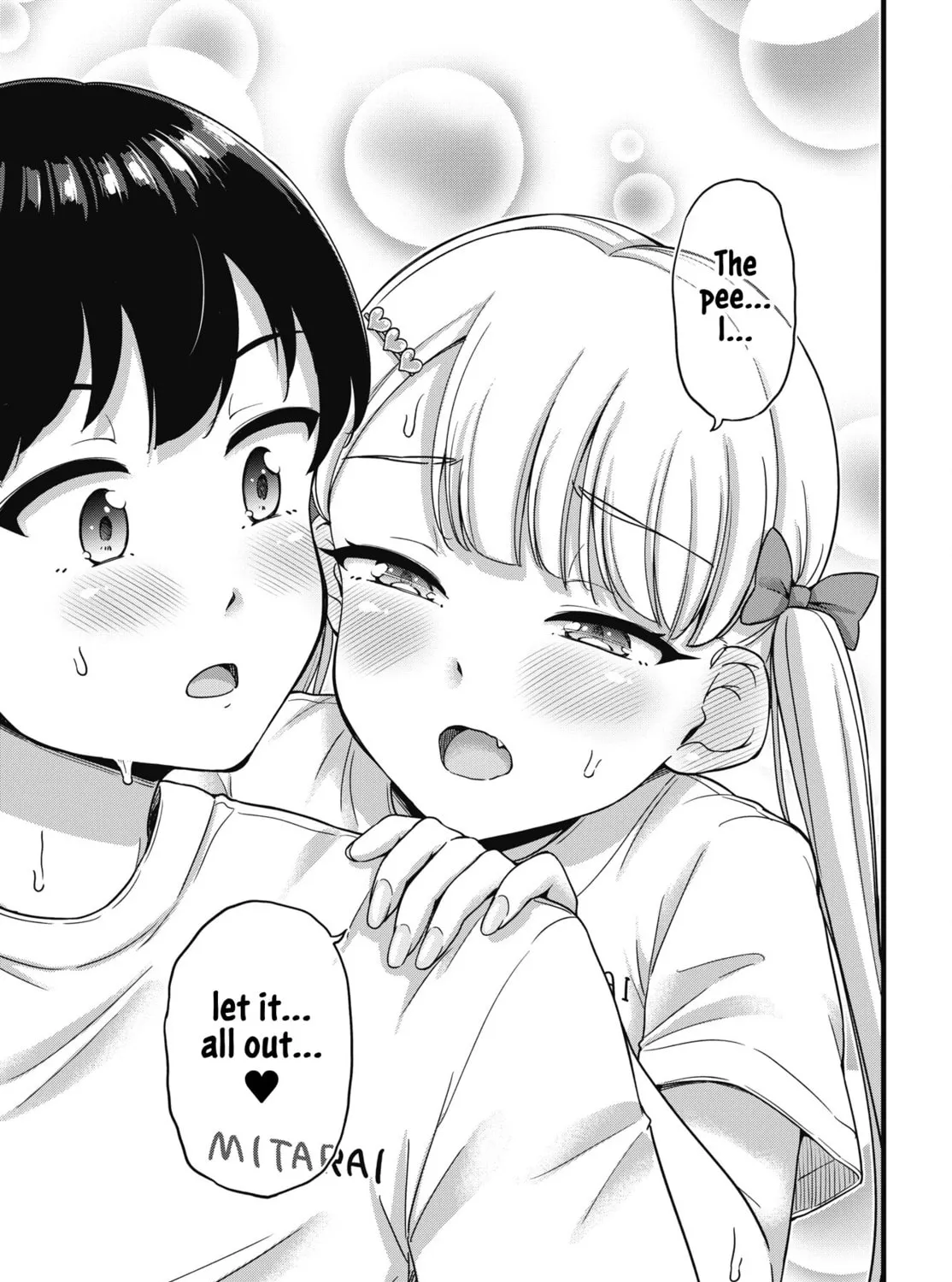 Oshii-san's pathetic bladder — Chapter 4 — Page 37