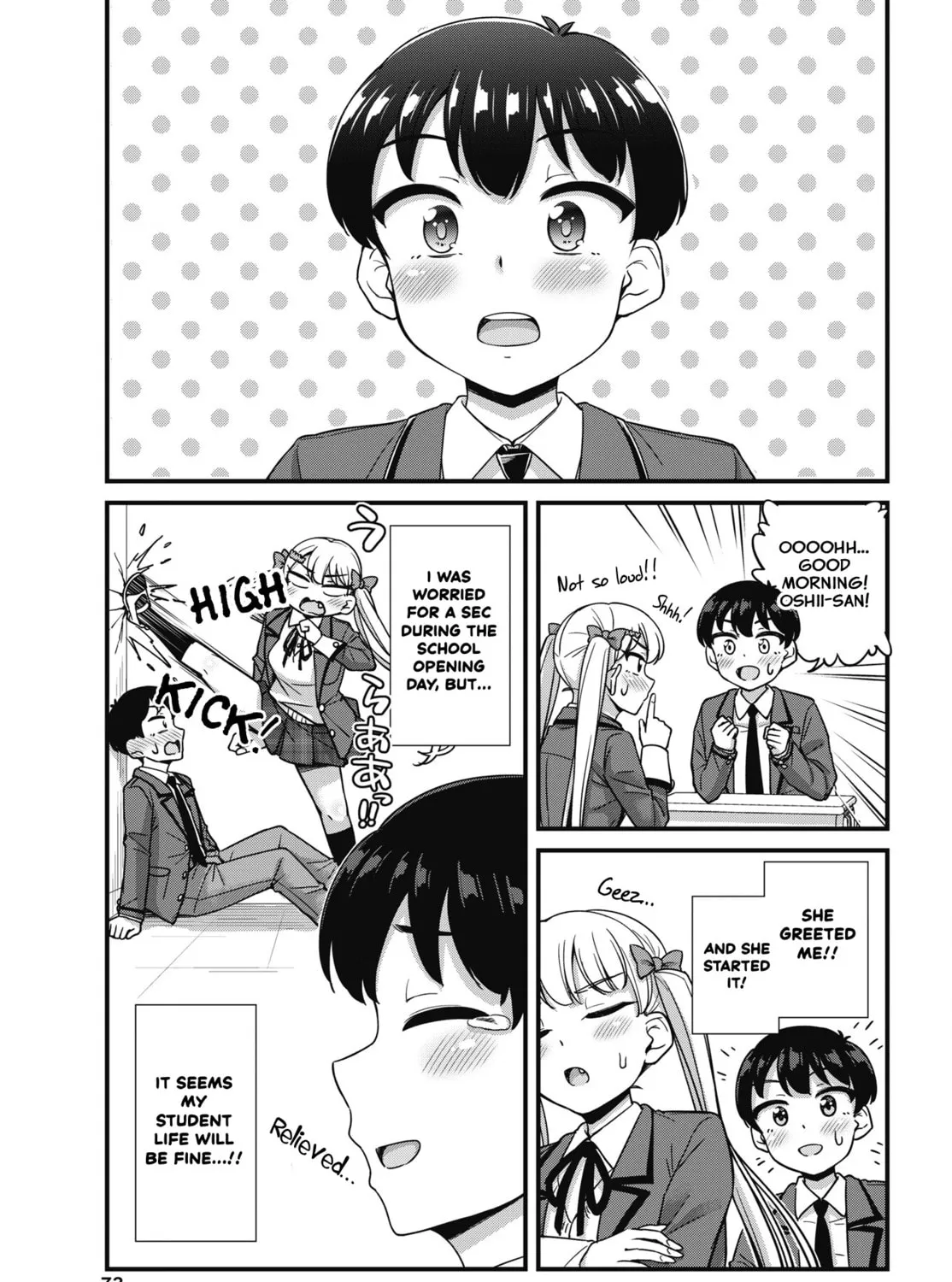 Oshii-san's pathetic bladder — Chapter 5 — Page 5
