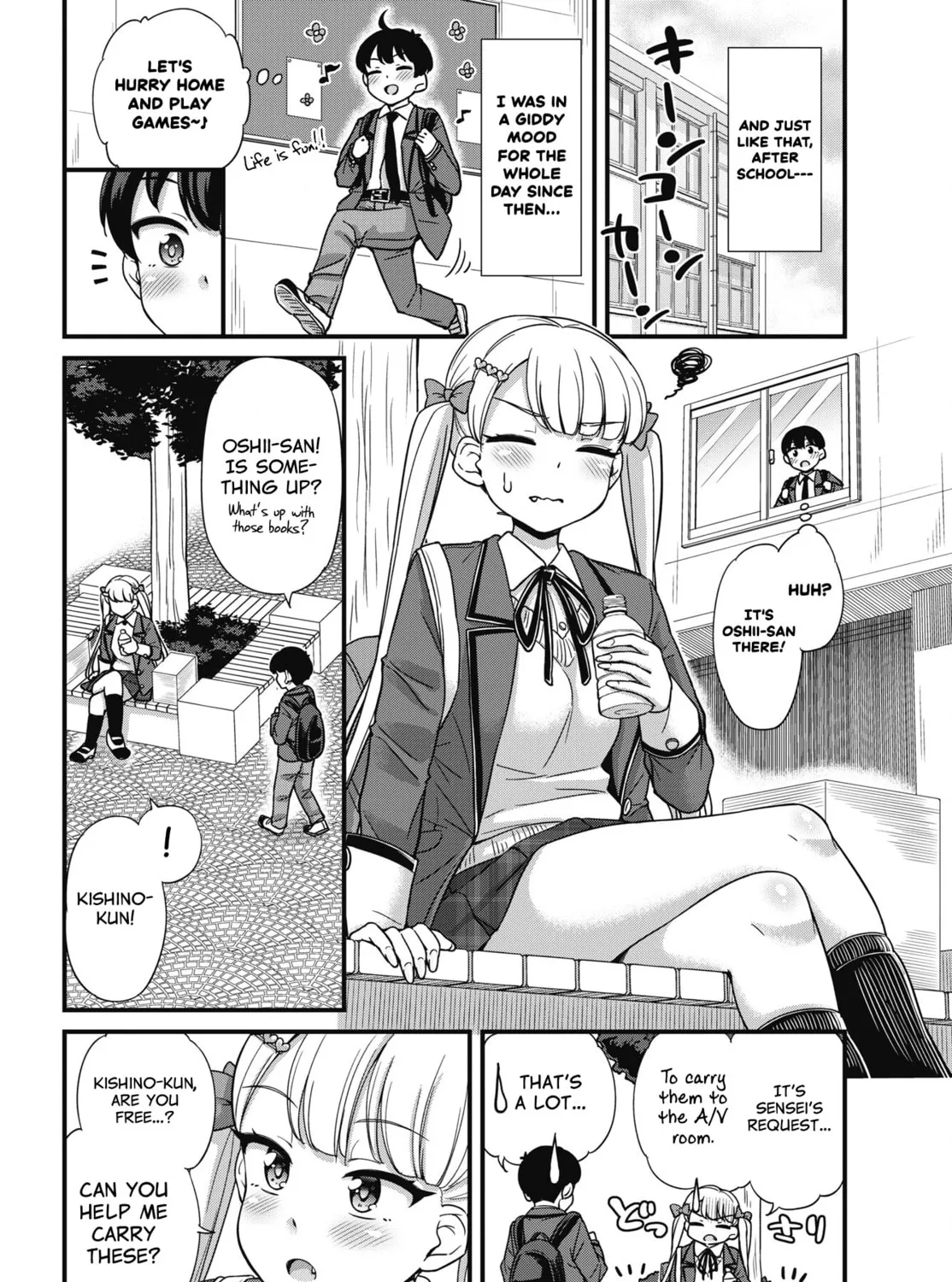 Oshii-san's pathetic bladder — Chapter 5 — Page 7