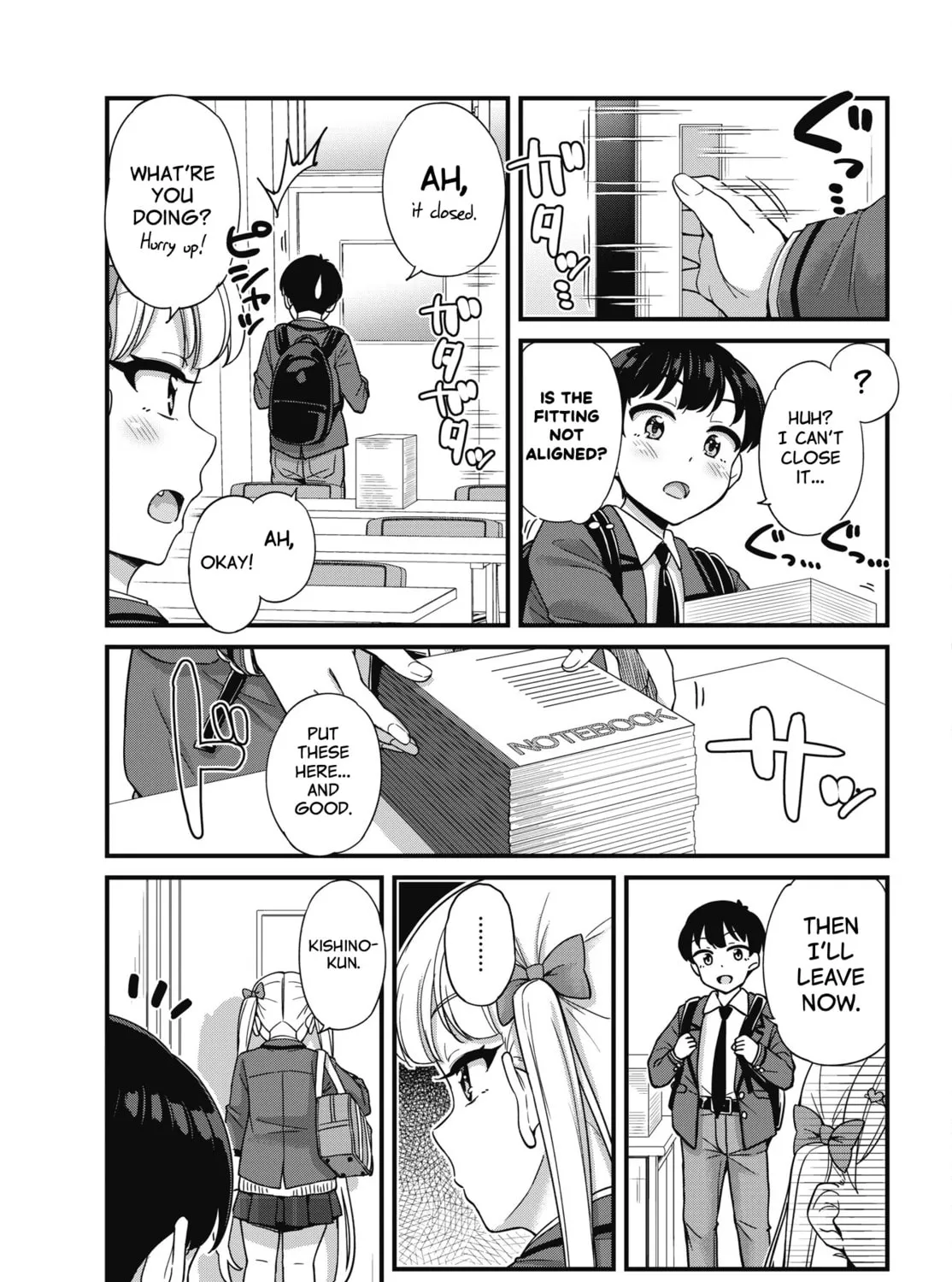 Oshii-san's pathetic bladder — Chapter 5 — Page 17