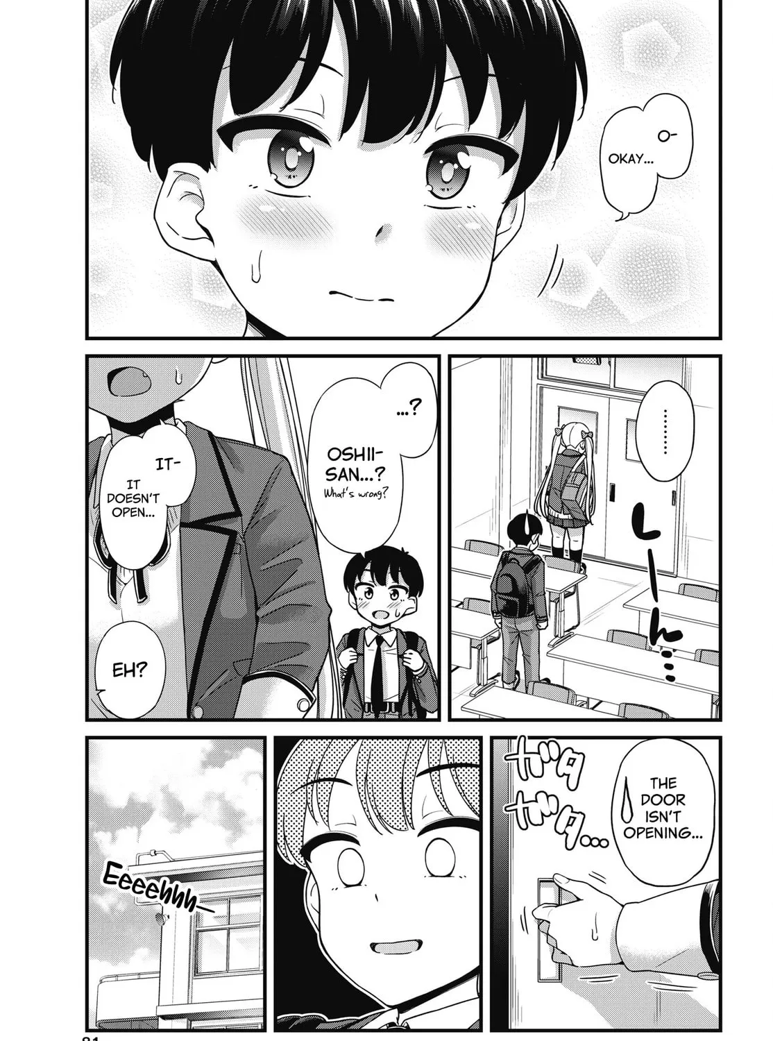 Oshii-san's pathetic bladder — Chapter 5 — Page 21
