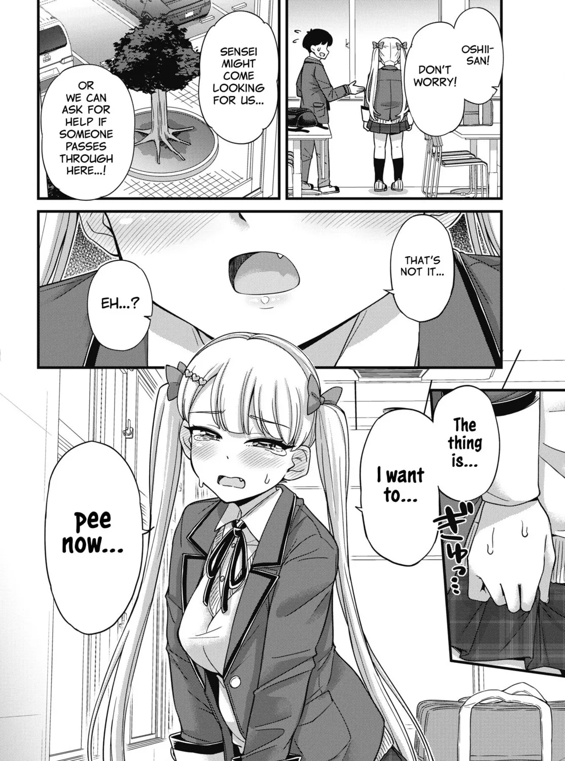 Oshii-san's pathetic bladder — Chapter 5 — Page 27