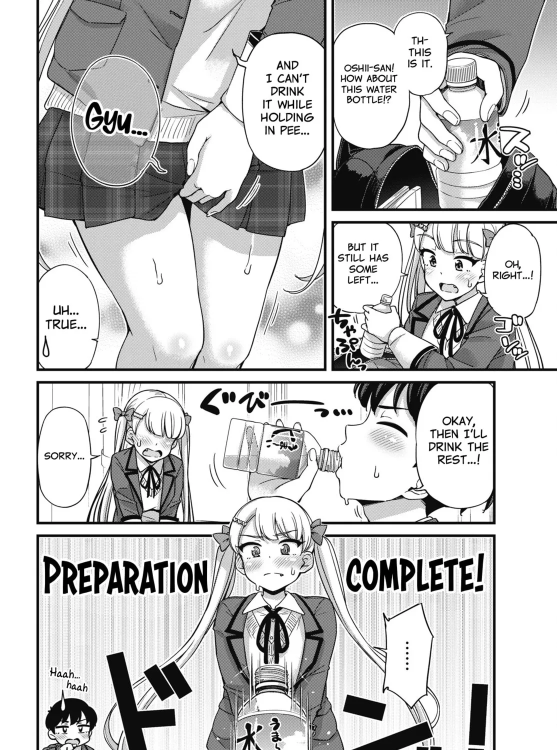 Oshii-san's pathetic bladder — Chapter 5 — Page 31