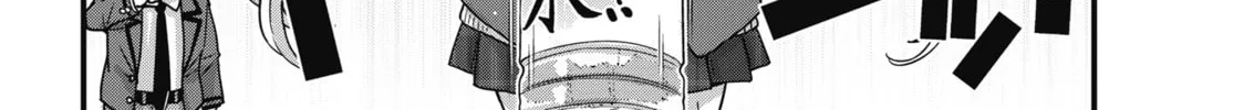 Oshii-san's pathetic bladder — Chapter 5 — Page 32