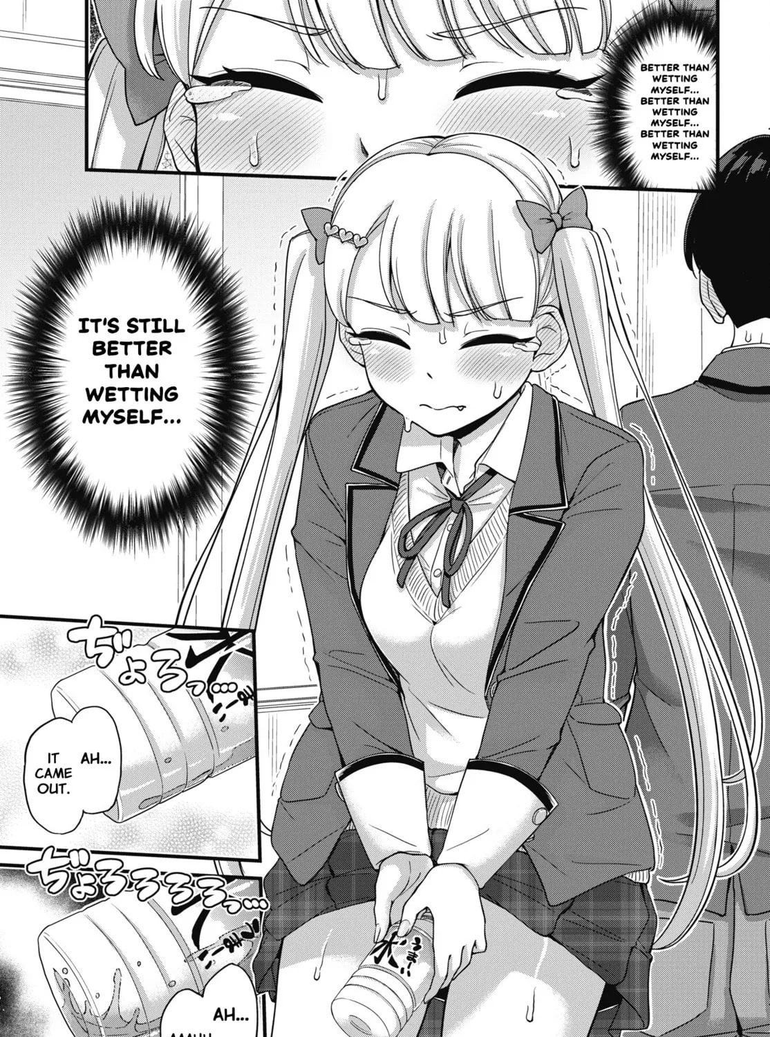 Oshii-san's pathetic bladder — Chapter 5 — Page 37