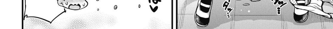 Oshii-san's pathetic bladder — Chapter 5 — Page 42