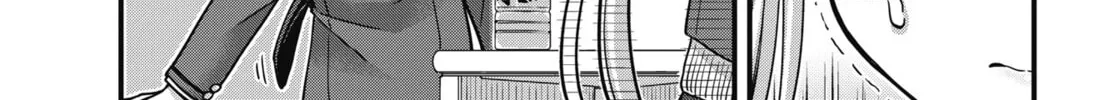 Oshii-san's pathetic bladder — Chapter 6 — Page 6