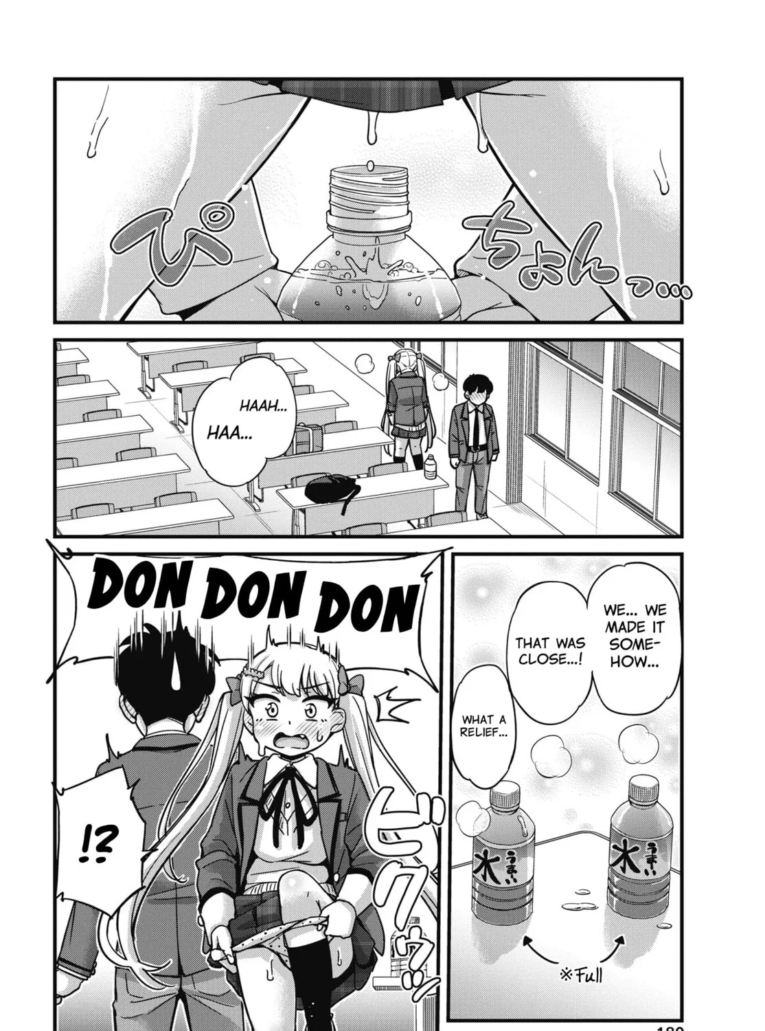 Oshii-san's pathetic bladder — Chapter 6 — Page 23