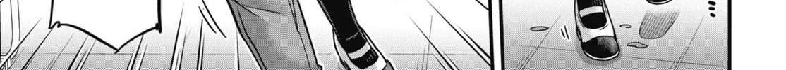 Oshii-san's pathetic bladder — Chapter 6 — Page 26