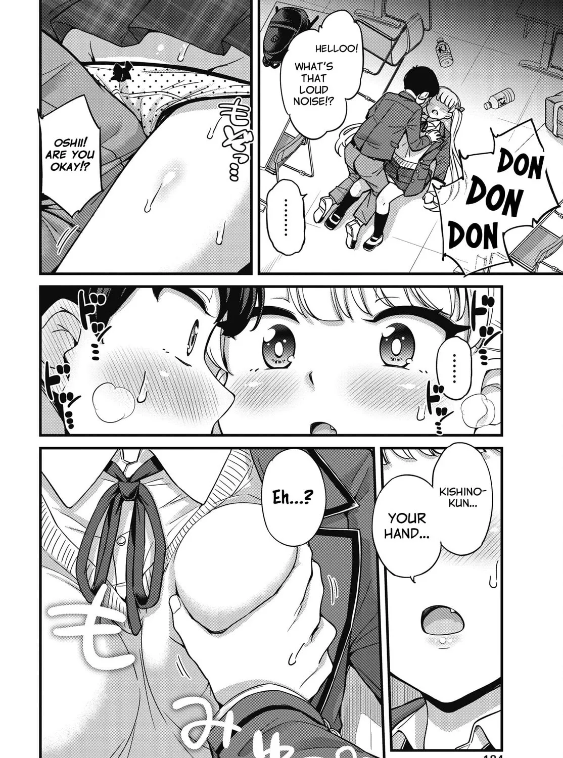 Oshii-san's pathetic bladder — Chapter 6 — Page 29