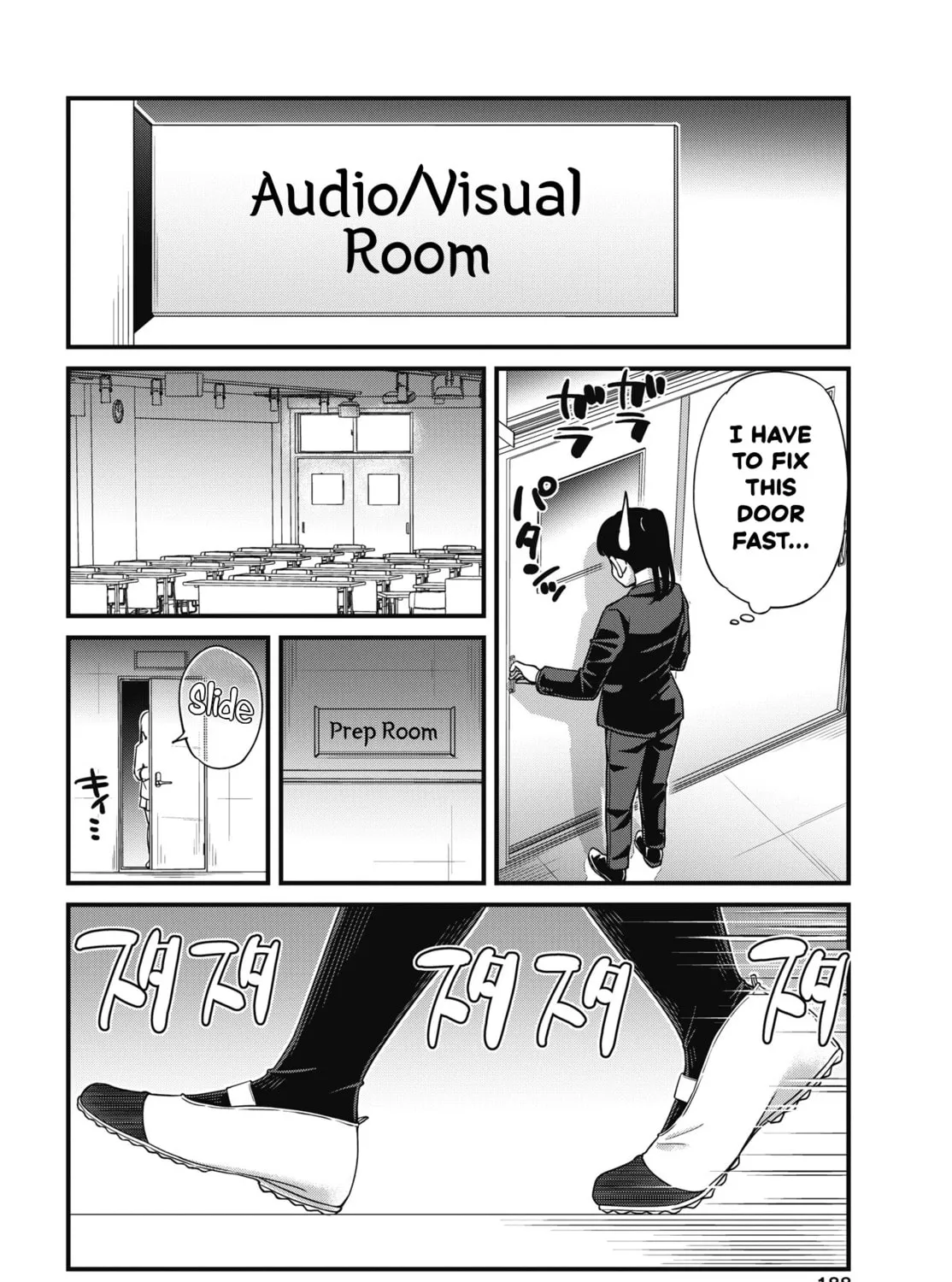 Oshii-san's pathetic bladder — Chapter 6 — Page 37