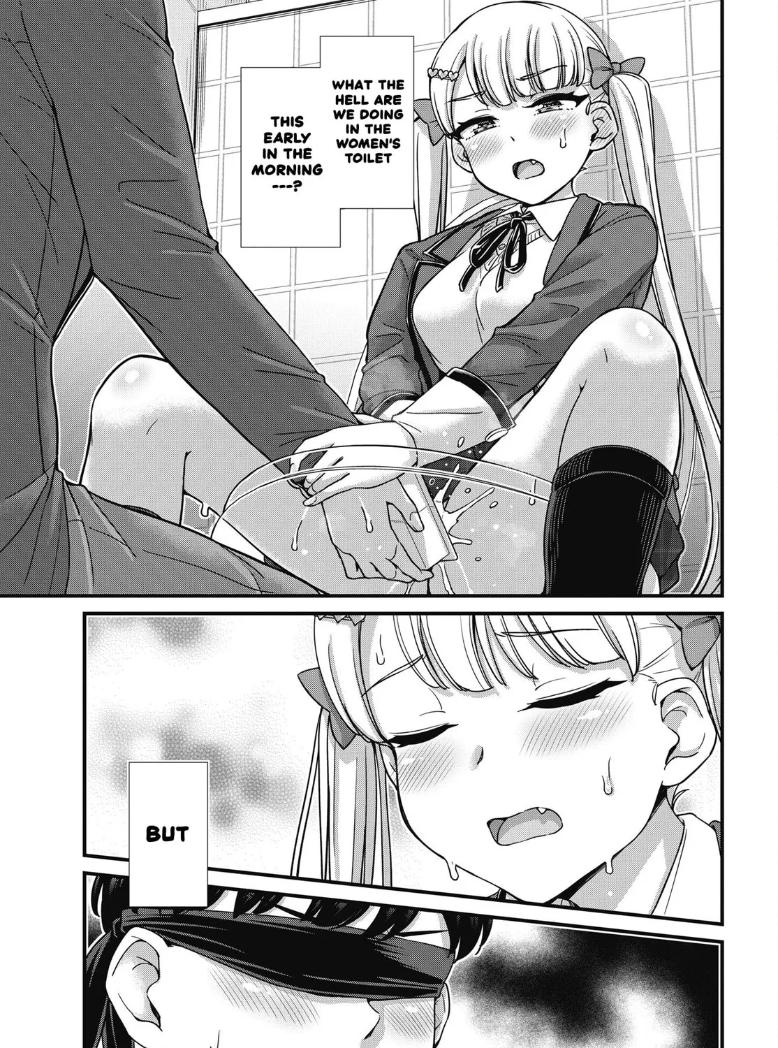 Oshii-san's pathetic bladder — Chapter 7 — Page 5