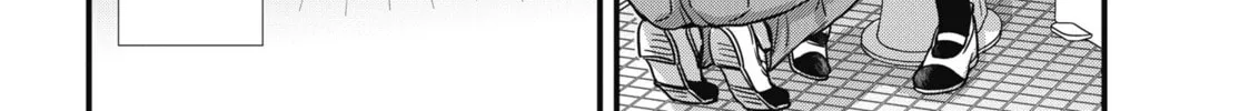 Oshii-san's pathetic bladder — Chapter 7 — Page 8