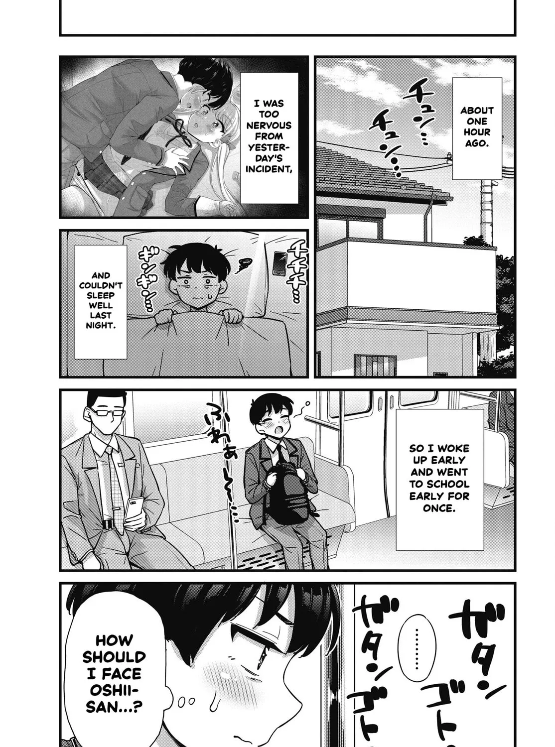 Oshii-san's pathetic bladder — Chapter 7 — Page 9