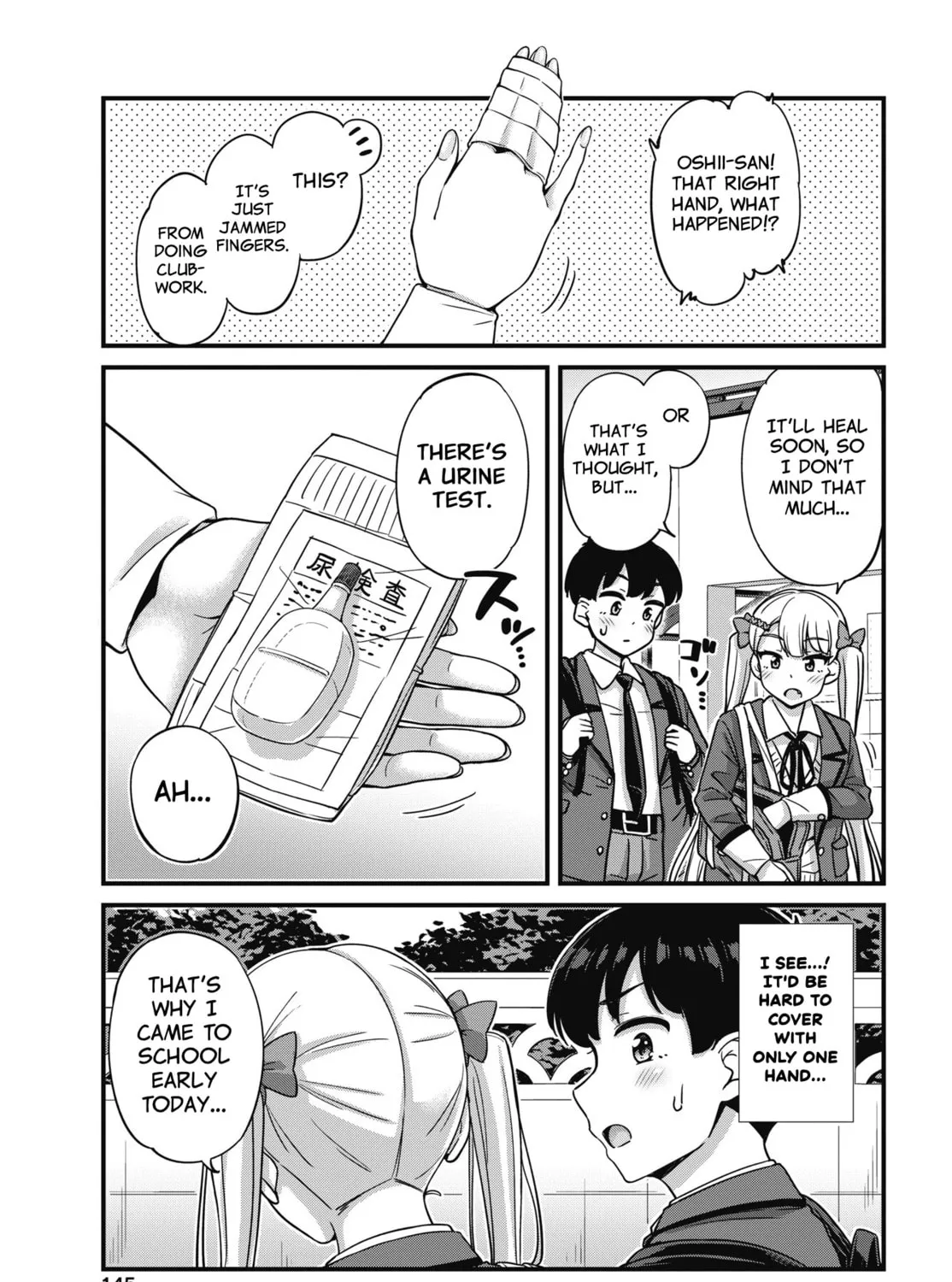 Oshii-san's pathetic bladder — Chapter 7 — Page 13