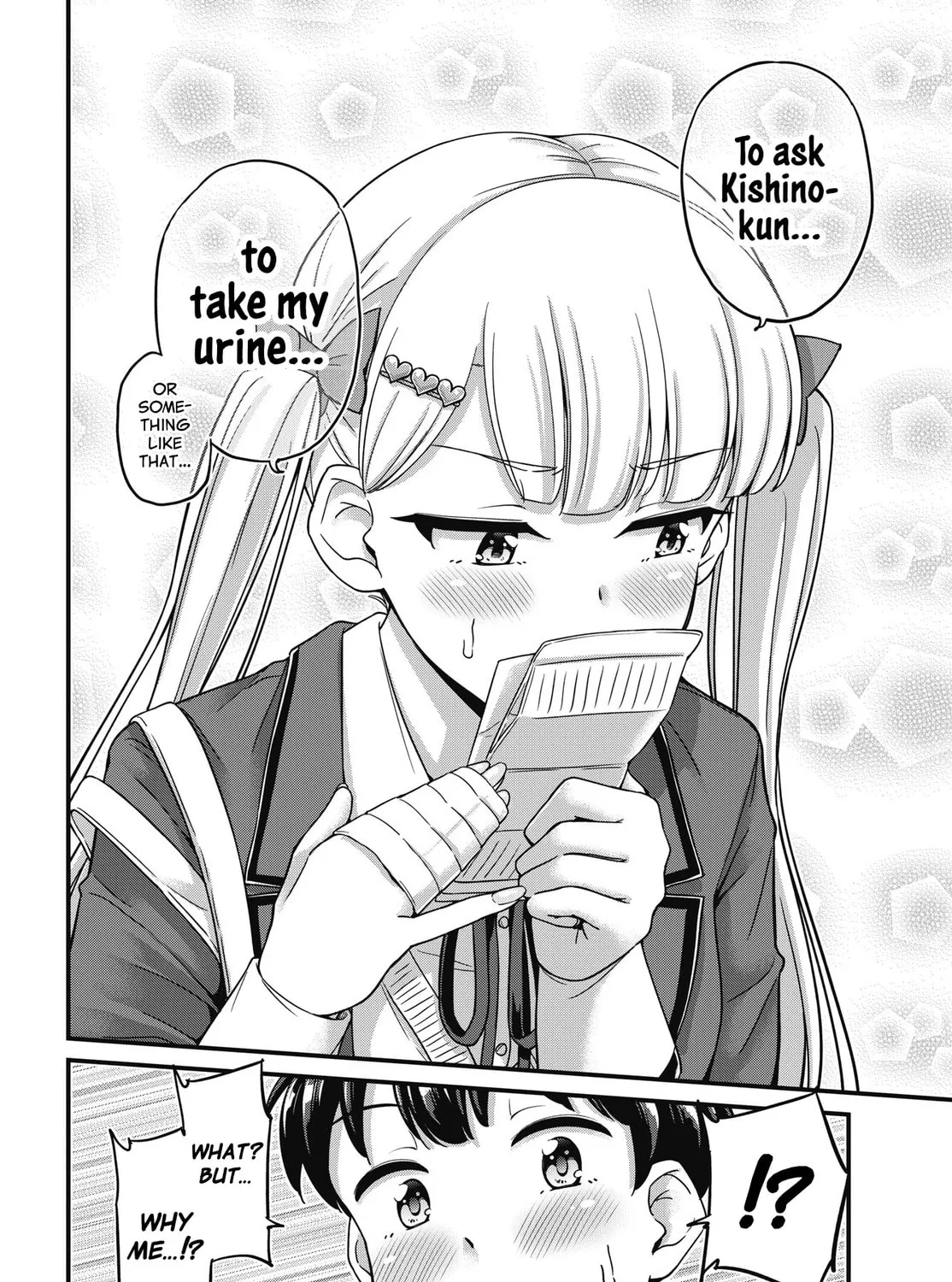 Oshii-san's pathetic bladder — Chapter 7 — Page 15