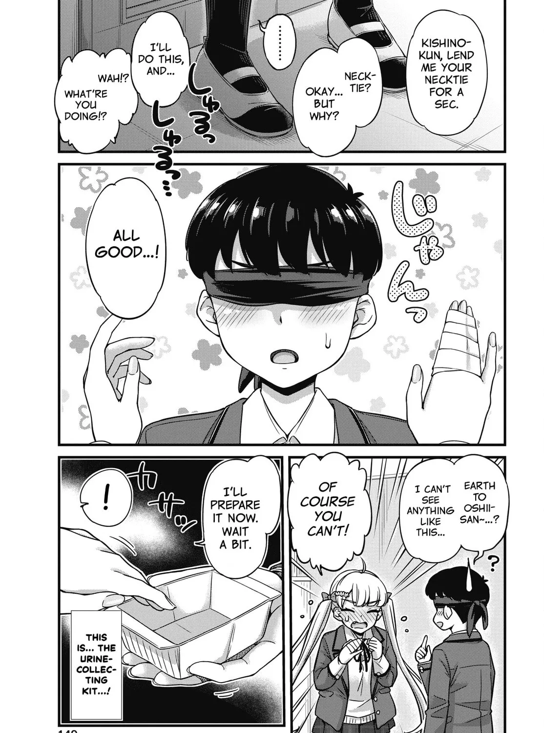 Oshii-san's pathetic bladder — Chapter 7 — Page 21