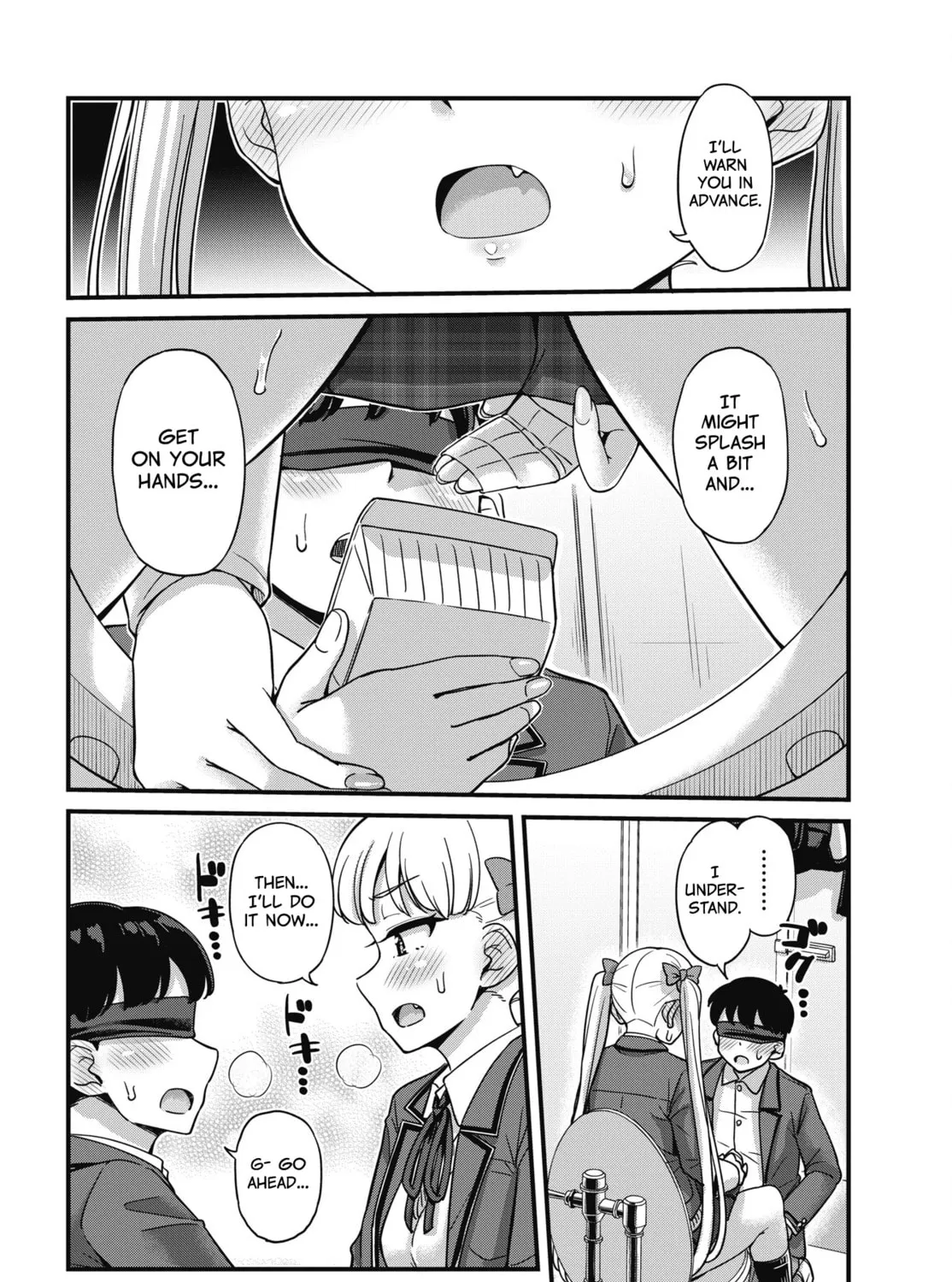 Oshii-san's pathetic bladder — Chapter 7 — Page 27