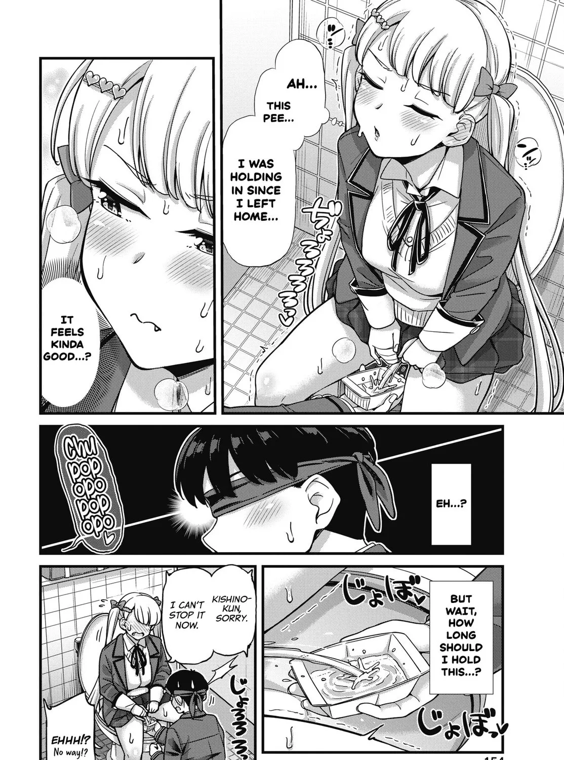 Oshii-san's pathetic bladder — Chapter 7 — Page 31