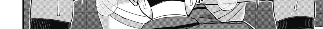 Oshii-san's pathetic bladder — Chapter 7 — Page 36