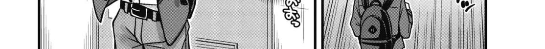 Oshii-san's pathetic bladder — Chapter 8 — Page 12